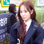 [포토]유사랑, 수능 긴장한 모습으로