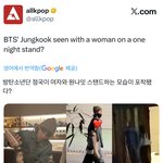 "난봉꾼"이라고 부르고 있지만, 한국 언론은 <b>침묵</b>하고 있습니다.