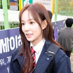 이즈나 유사랑 '수능 <b>파이팅</b>'