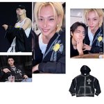 스키즈 용복이 <b>현진</b>이 후드집업 정보 H