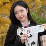 [포토]<b>수이</b>, 수험표 꼭 챙기세요