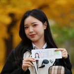 <b>캔디</b>샵 수이 '수능 잘 보고 올게요