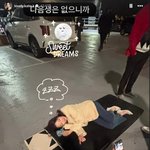 김희선, 주차장 <b>바닥</b>에 철퍼덕…쪽잠도 사랑스러워 "좋은 꿈 꿔용"
