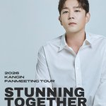 <b>슈주</b> 떠난 강인, 자숙 끝?…韓 피해 해외서 복귀 [엑's 이슈]