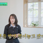 박미선 딸, 눈물나는 母의 암 투병…"새벽에 일 생길까봐 방문...