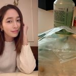 ‘이병헌’ 이민정, 얼마나 아프면 <b>약이</b> 한가득..“병원 가서 끙끙...