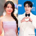 투샷 뜬 아이유변우석, 예고편 하나로 '후끈'…박수+환호 쏟아져...