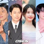 현빈X정우성 '메인코'→아이유X변우석 '대군부인'까지..디즈니 2026...