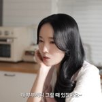 [댓글부탁해] <b>이정현</b>, '의사' 남편과 부부싸움 고백 "대화 피하게...