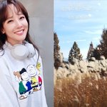 [댓글부탁해] '백종원' <b>소유진</b>, 따뜻한 응원 전했다…"지금까지...