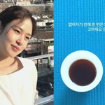  배우 복귀→요가원 정리하나…"없어지기 전에" [<b>RE</b>:스타]