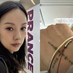 '선명한 십자가 문신' 공개...'아난다' 이어 몸으로 새긴 <b>신념</b>