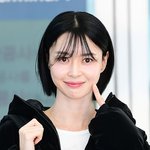 권나라 ‘눈부신 볼 콕’ [<b>MK</b>포토]