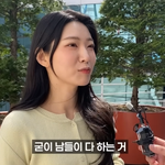 결혼식을 꼭 해야 한다는 여자친구,,
