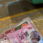 나오는길에 청소년<b>센터</b>에서 간식꾸러미?받음