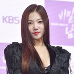 이채영, 일본에 집 마련 "일본인 남친 없어..<b>집세</b> 더 싸서"