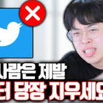 [드루와] <b>증사</b>찍을때 렌즈 직경ㄱㅊ??