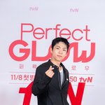 [드루와] <b>주종혁</b> '깜찍 손하트'[포토]