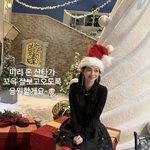  깜찍 산타걸 변신 “<b>미리</b> 온 산타가 수능 잘 보도록 응원할게요”