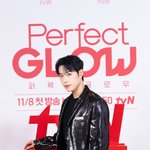 [모두드루와] <b>레오제이</b> '퍼펙트 글로우 기대하세요'[포토]