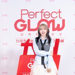 [모두드루와] <b>포니</b> '깜찍한 패션 센스'[포토]