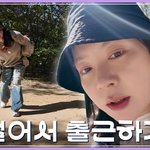 “안녕하세요, 지효예요”…송지효, 걷는 하루에 담은 <b>따스</b>함→일상 속...