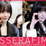 르세라핌 사쿠라-홍은채 '러블리 <b>핌</b>둥이!' [영상]