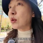 '속옷 CEO' 송지효, '워커 <b>홀릭</b>' 된 일상…"매일 출근→회의...