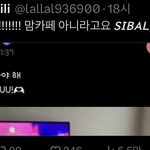 <b>플리들</b> 왤케 불쌍하지