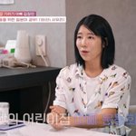 <b>사유리</b> "아빠 운동회, 젠 아빠 없으니 부동산 사장님이 대신 가줘"...