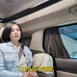 <b>연정훈</b>’ 한가인 “셋째? 아기 또 낳으면 답 없어” 한숨