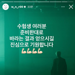 [드루와] 망햇는데 기분 좋음