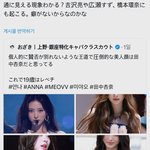 이거 뭔가 <b>공감</b>