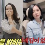 '연정훈' 한가인, 또 깜짝 '셋째' 언급했다..“감당 불가, 답...