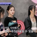 <b>연어</b>회 야무지게 시킴