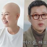[추천선플만] 민머리 프로필 공개..박미선, '유방암' 전조증상...