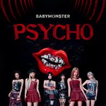 베이비몬스터 이번 컨셉 진짜 <b>간지</b> 터진다..