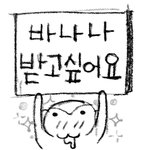 [댓글부탁해] 옛날에 <b>왕따</b> 당하던 여자애 오늘 봤음