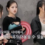 수능 죠졌지만 퀸의 마인드 <b>장착</b>하고 이겨낼거긔