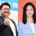 [단독] 김준현·장예원, TV조선2 '괴담콜렉터' <b>MC</b>