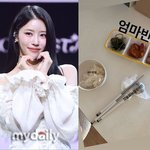 [모두드루와] 이미주, 이래서 '<b>소식좌</b>'였다…밥 반 공기도 못 채운...