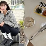 [모두드루와] 이미주, 마른 이유 있었네‥간에 <b>기별</b>도 안 갈 소식좌...