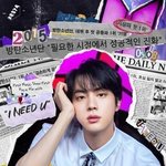 방탄 <b>진</b> 페스타 9주년 기념 공식 포토