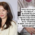 치매 母와 함께 했다…"기억 못하지만 괜찮아" [<b>RE</b>:스타]