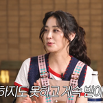 한고은, 과거 드라마 회식 문화 폭로 “거절 못 해 소주 7병 마시고...