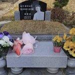 “<b>미리</b> 알았다면 캠핑 앞당겼을까”…김진호, 故휘성 묘역 찾았다