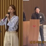 예비부부 방민아온주완, 결혼식 <b>동반</b> 참석 의리‥케이윌에 “저 먼저...