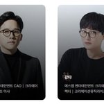 '정유미' <b>강타</b>, 공개 연애 6년 차에 드디어 벅찬 소식 알렸다…DDP서...