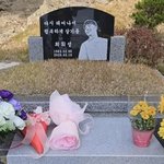 알았다면 어땠을까"…김진호, 故 <b>휘성</b> 묘소 찾았다 [RE:스타]