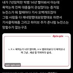 [드루와] 뉴진스 <b>글</b> ㅈㄴ 많다
